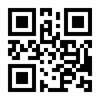QR-Code zur Seite https://www.isbn.de/9783470708157