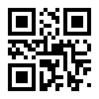 QR-Code zur Seite https://www.isbn.de/9783471350539
