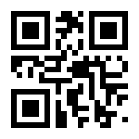 QR-Code zur Seite https://www.isbn.de/9783471351741
