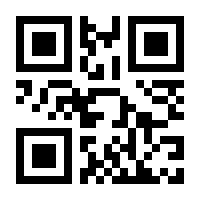 QR-Code zur Seite https://www.isbn.de/9783471360224
