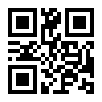 QR-Code zur Seite https://www.isbn.de/9783471786352