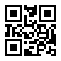 QR-Code zur Seite https://www.isbn.de/9783471795064