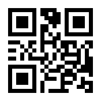 QR-Code zur Seite https://www.isbn.de/9783471795309