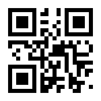 QR-Code zur Seite https://www.isbn.de/9783472000044