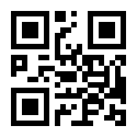 QR-Code zur Seite https://www.isbn.de/9783472006718
