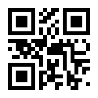 QR-Code zur Seite https://www.isbn.de/9783472033127