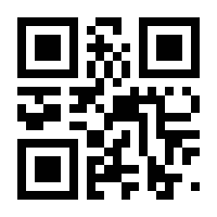 QR-Code zur Buchseite 9783472039143