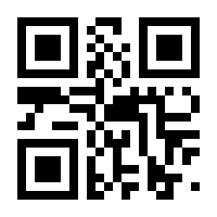 QR-Code zur Seite https://www.isbn.de/9783472039150