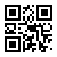 QR-Code zur Seite https://www.isbn.de/9783472062257