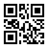 QR-Code zur Seite https://www.isbn.de/9783472062271