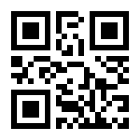 QR-Code zur Seite https://www.isbn.de/9783472089674