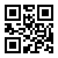 QR-Code zur Seite https://www.isbn.de/9783473300167