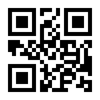 QR-Code zur Seite https://www.isbn.de/9783473302710