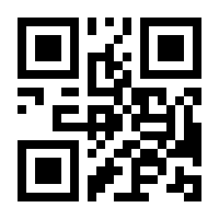 QR-Code zur Seite https://www.isbn.de/9783473303342