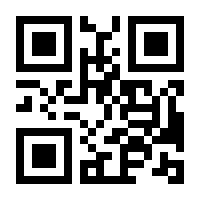 QR-Code zur Seite https://www.isbn.de/9783473304707