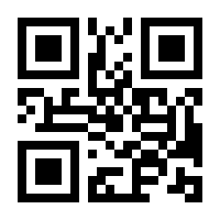 QR-Code zur Seite https://www.isbn.de/9783473304899