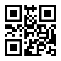 QR-Code zur Seite https://www.isbn.de/9783473317615