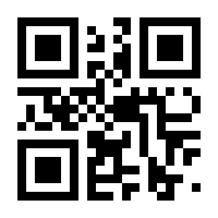 QR-Code zur Seite https://www.isbn.de/9783473323364