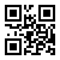 QR-Code zur Seite https://www.isbn.de/9783473326167
