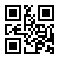 QR-Code zur Buchseite 9783473326730