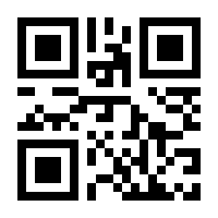 QR-Code zur Buchseite 9783473326853