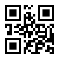QR-Code zur Seite https://www.isbn.de/9783473326877