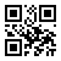 QR-Code zur Seite https://www.isbn.de/9783473327447