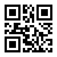 QR-Code zur Seite https://www.isbn.de/9783473328741