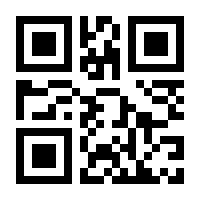 QR-Code zur Seite https://www.isbn.de/9783473329397