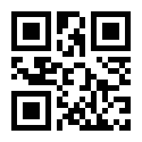 QR-Code zur Seite https://www.isbn.de/9783473329878