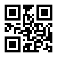 QR-Code zur Seite https://www.isbn.de/9783473330492