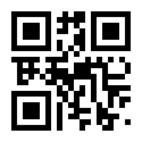 QR-Code zur Seite https://www.isbn.de/9783473332885