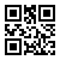 QR-Code zur Seite https://www.isbn.de/9783473333059