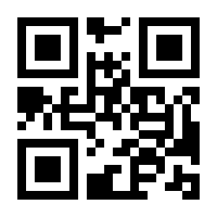 QR-Code zur Seite https://www.isbn.de/9783473334407