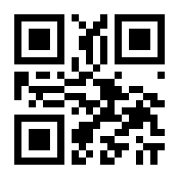 QR-Code zur Buchseite 9783473334698