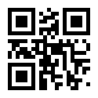 QR-Code zur Seite https://www.isbn.de/9783473337286