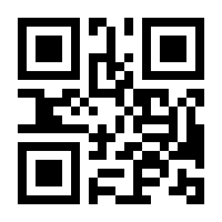 QR-Code zur Seite https://www.isbn.de/9783473344222