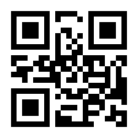 QR-Code zur Seite https://www.isbn.de/9783473345274