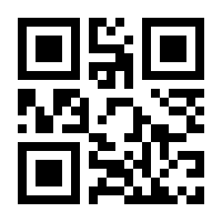 QR-Code zur Seite https://www.isbn.de/9783473348763