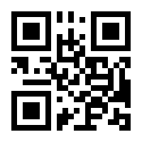 QR-Code zur Seite https://www.isbn.de/9783473348787