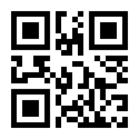 QR-Code zur Seite https://www.isbn.de/9783473350797
