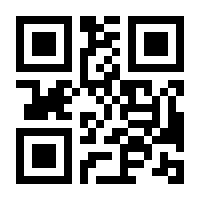 QR-Code zur Seite https://www.isbn.de/9783473361878