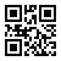 QR-Code zur Seite https://www.isbn.de/9783473364190