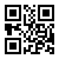 QR-Code zur Seite https://www.isbn.de/9783473364244