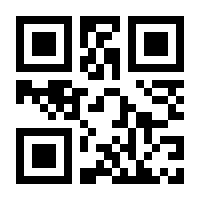 QR-Code zur Seite https://www.isbn.de/9783473364695