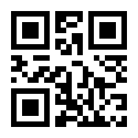 QR-Code zur Seite https://www.isbn.de/9783473364701