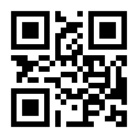 QR-Code zur Seite https://www.isbn.de/9783473364718