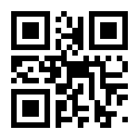 QR-Code zur Seite https://www.isbn.de/9783473365739