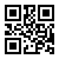 QR-Code zur Seite https://www.isbn.de/9783473380251