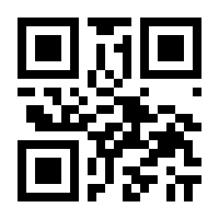QR-Code zur Seite https://www.isbn.de/9783473380633